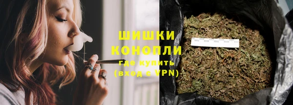 MDMA Premium VHQ Бугульма