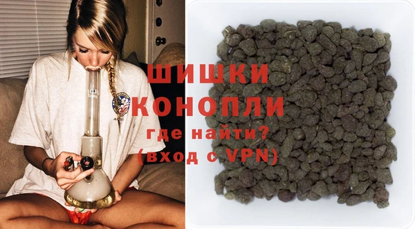 MDMA Premium VHQ Бугульма