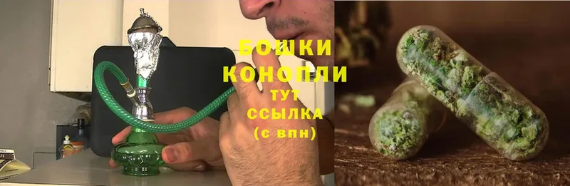 как найти   Бабушкин  ссылка на мегу ONION  Канабис THC 21% 